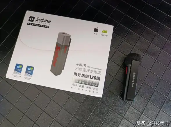 谁说提词不能轻松搞定？小白提词器APP的实用功能你试过了吗？