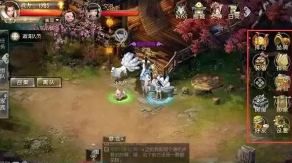 游戏攻略 征途2最强技能书高效刷取地图精选推荐