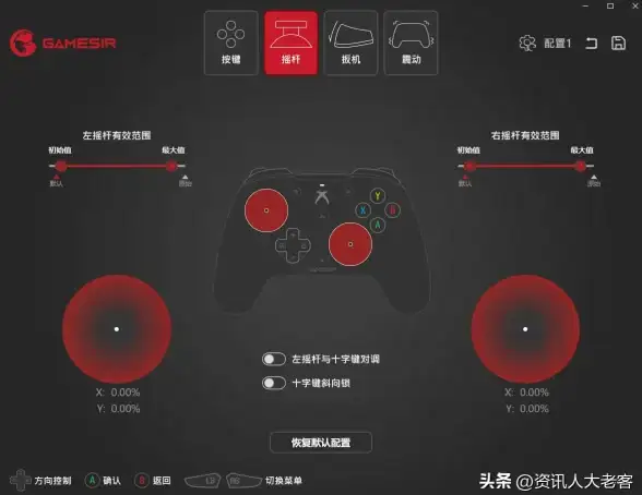 还在为找不到合适的手柄应用发愁？Gamesir让你畅享极致游戏体验！