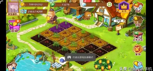 便捷服务🌟QQ在线登录新体验，轻松一键畅享高效操作
