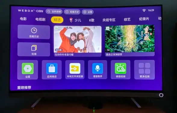 想摆脱追剧时的烦人广告？糖意电视TV无广告观影体验等你来试！