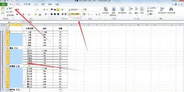 Excel技巧🔹合并单元格操作指南：新手必看详细教程