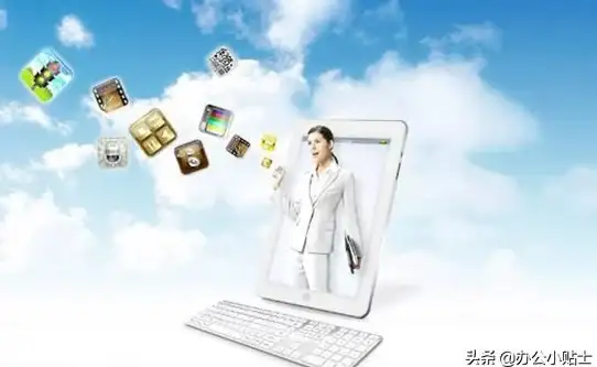 电脑技巧🚀Win8系统关机快捷键全攻略详解