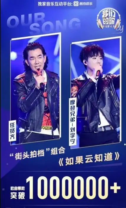 想随时随地享受动感DJ音乐？酷狗DJ免费下载后不就能满足你的需求了吗？