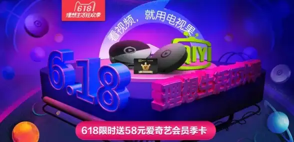 想轻松浏览本地文件并投屏？好剧屋投屏满足你的所有需求！
