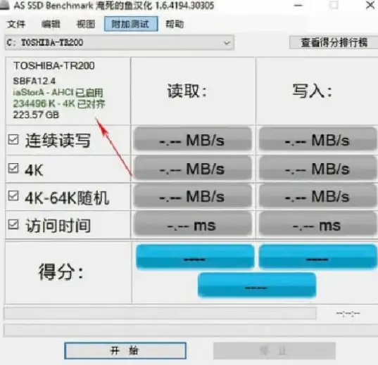 多任务处理 Win11桌面自动对齐技巧全解析，提升工作效率轻松实现