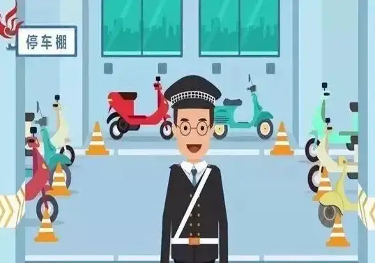 安全用电⚡电源开关：守护用电安全的核心装置