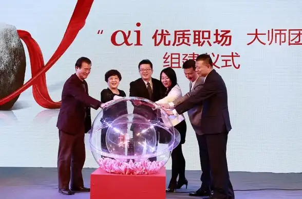 还在为找不到资源发愁？试试点点AI搜索，一键直达你所需！