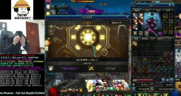 游戏爆料▪全新升级▪重磅更新 DNF120版本内容深度解析及开启时间揭晓