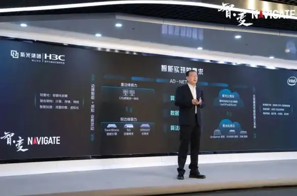 IT教育 梦想启航 新华电脑学校：点燃未来IT人才梦想