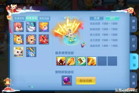 还在手动重复点击？试试鼠大侠自动连点器，解放双手一键完成！