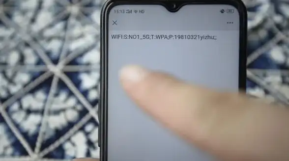 账号安全🔑微信密码遗忘后找回方法全流程解析