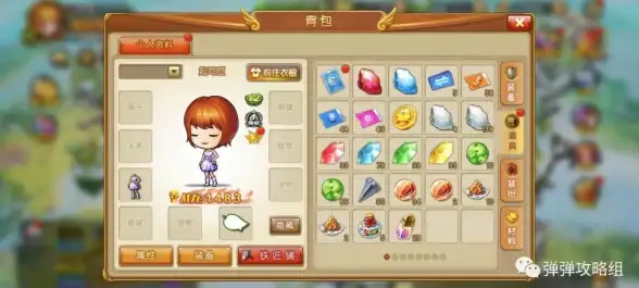 🔥攻略秘籍🔥弹弹堂S紫色宝珠全面属性深度解析及最强选择建议
