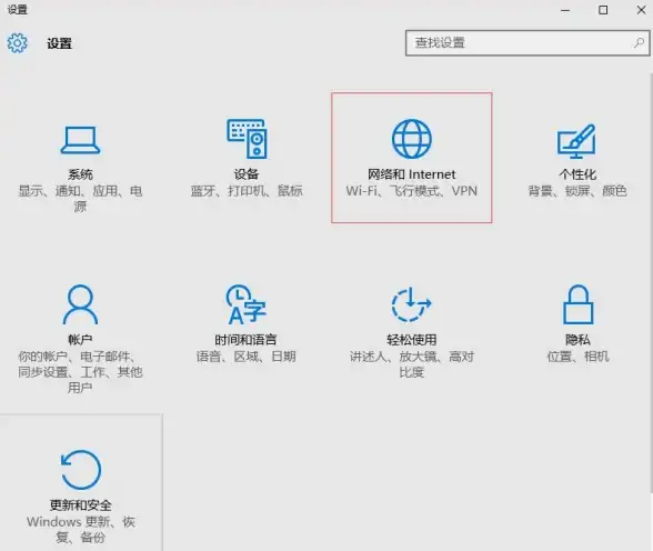 网络问题🛠WiFi｜Win11系统升级后出现WiFi连接故障的解决方法