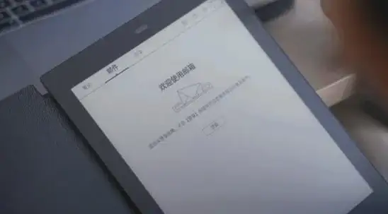 高效办公📧手机邮箱：高效收发邮件，助力工作生活无缝衔接