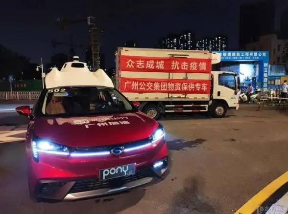 如何一键预约舒适又高效的用车服务？如祺出行APP满足你的所有出行需求！