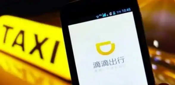如何一键预约舒适又高效的用车服务？如祺出行APP满足你的所有出行需求！