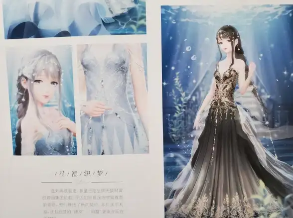 安装闪氪APP就能充值国际游戏？免账号密码，ID直充代充超省心！