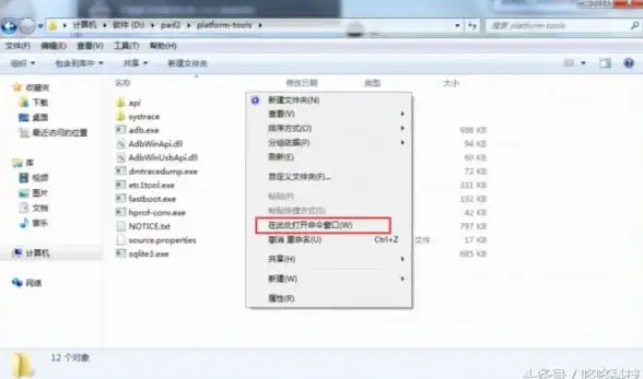想用手机控制电视？电视adb鼠标APP一键变身电视鼠标不香吗？