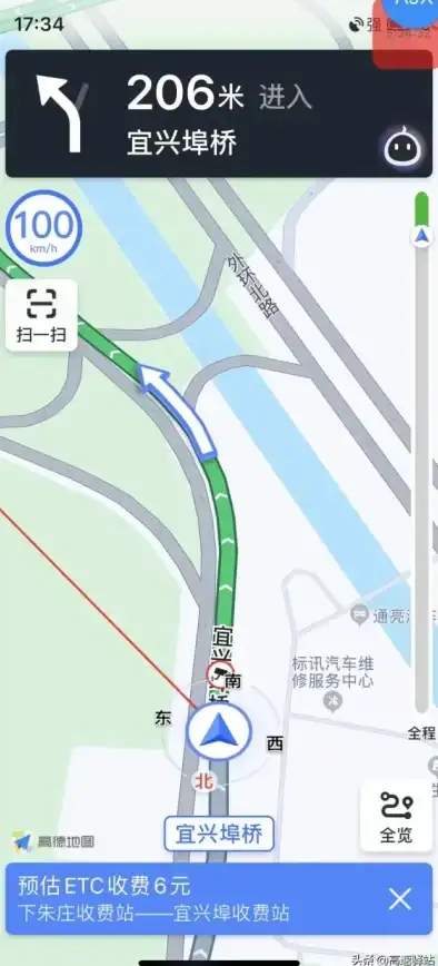 误删文件怎么办？数据恢复助手APP一键解决你的烦恼！