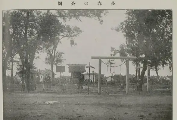 战争🔥历史🔥策略 逐鹿日本战国：自建势力织田家崛起传奇