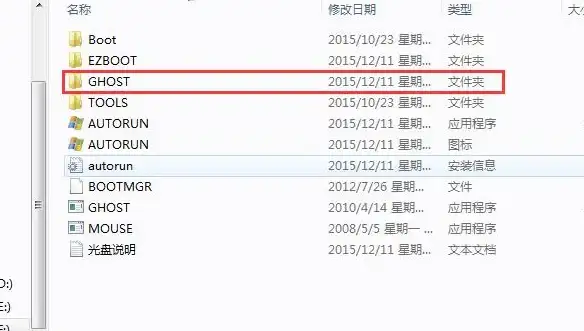 系统维护🛠Win10还原点创建位置与详细操作流程解析