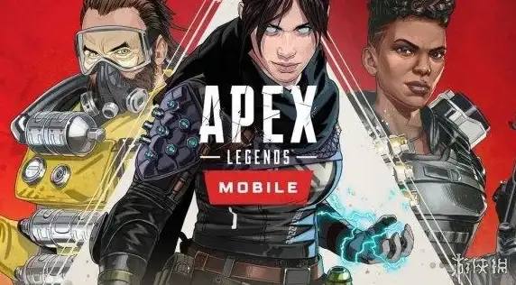 攻略🔥Apex四周年传家宝全解析及超值省钱妙招分享