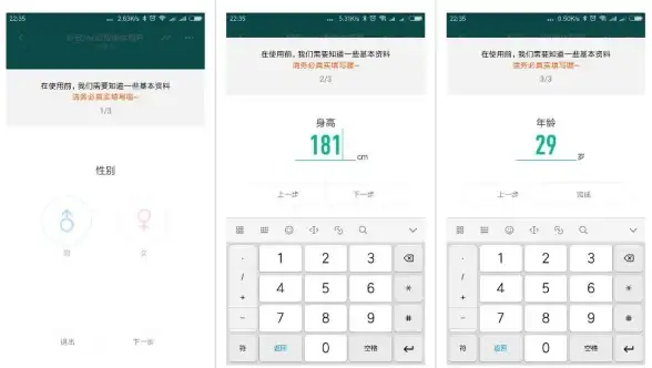 家中设备太多难管理？米家APP轻松集中操控，省心又便捷！