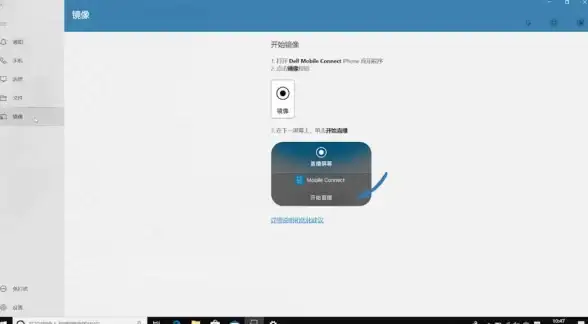 电脑维护💻遇到电脑频繁自动重启？图文详解常见故障及处理方法
