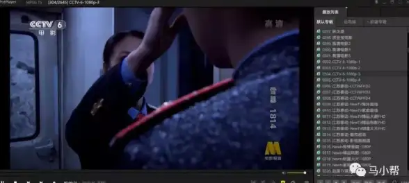 影音体验🎬高清硬盘播放器：打造专属高质影音空间