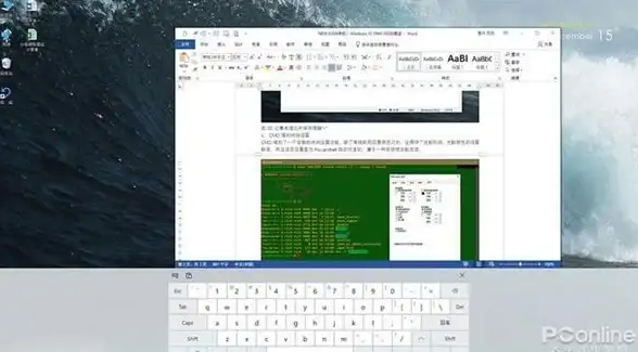 资源获取🖥windows98系统安全下载指南
