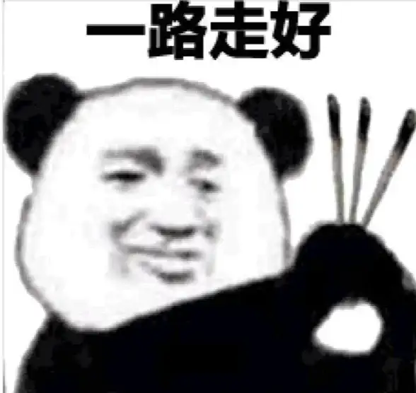 微信技巧｜账号管理✨微信号修改方法详细解析
