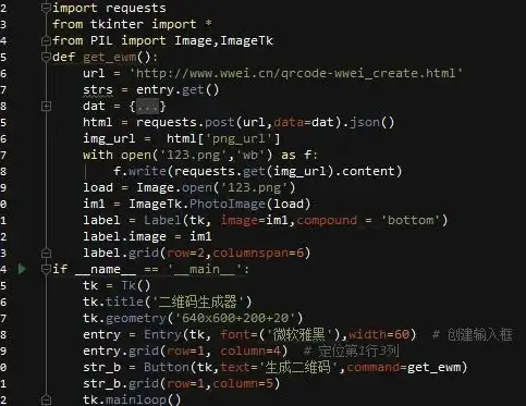 还在为绘制复杂函数图像发愁？试试函数图像生成器APP，一键解决你的难题！