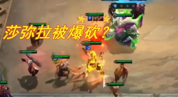 莎弥拉怎么快速打出s评分