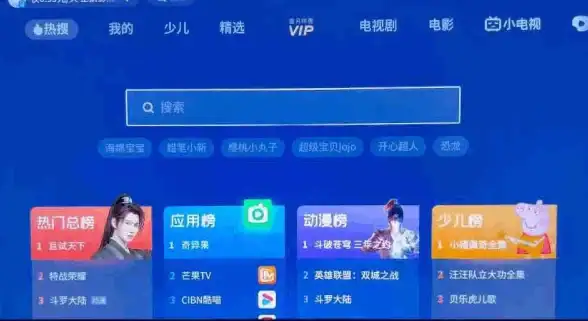 还在为手机功能受限而烦恼？这款高权限终端工具让你掌控一切！