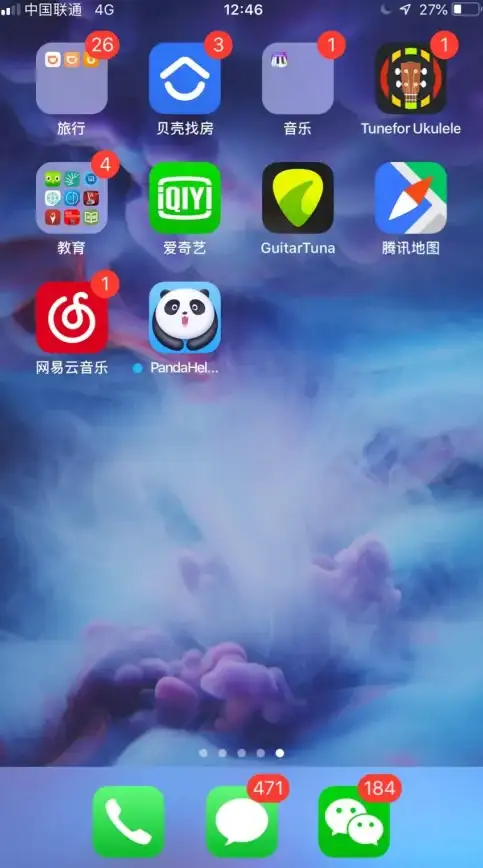 还在寻找好用的视频编辑工具？CuteCut移动端APP难道不是你的理想选择？