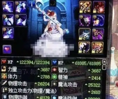 攻略秘籍🔥dnf巨龙宝珠快速获取技巧与方法详解