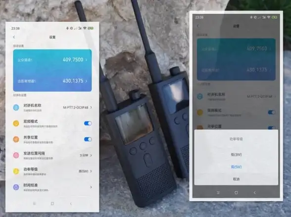 数据存储+传输太麻烦？小米云服务APP的神器功能你还没体验过？