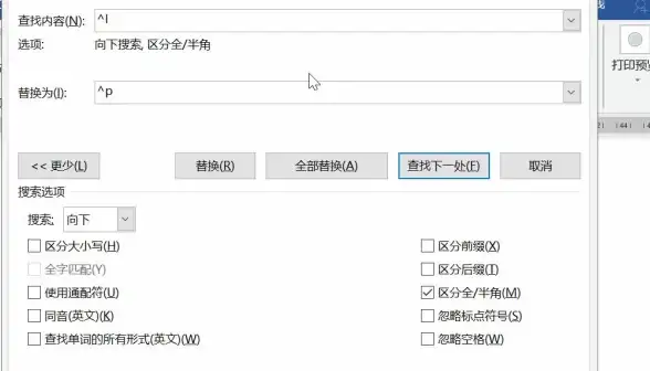 数据优化 文件系统：提升数据管理效率，从文件系统格式优化开始