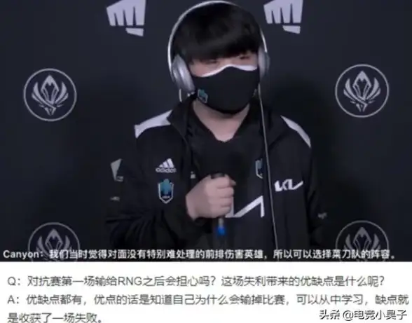 笔记本推荐🔥微星笔记本优缺点盘点，看看值不值得买