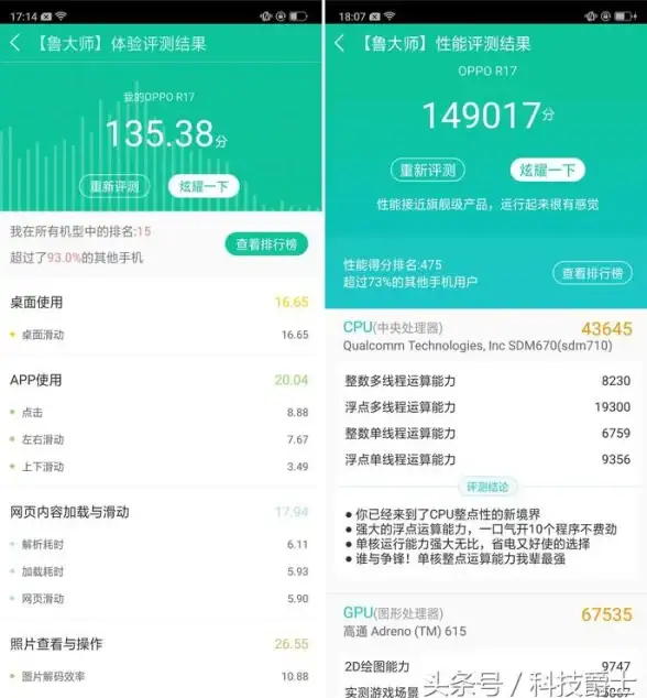 Win11技巧｜任务栏悬浮功能消失？教你高效恢复方法🎯任务栏