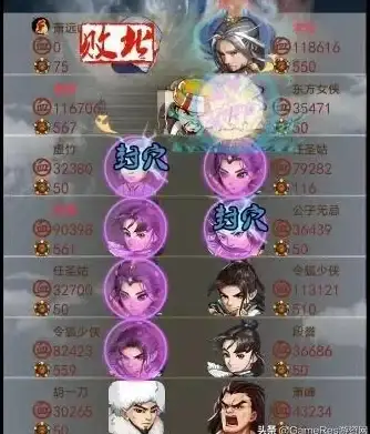 想一键优化游戏画质？游改改画质工具你试过了吗？