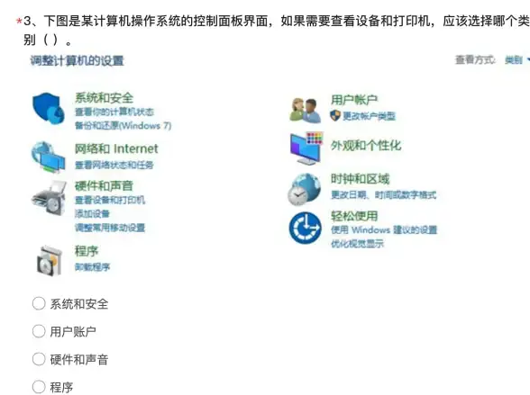 打印机 添加新设备无忧指南：快速掌握添加新打印机的简单易行技巧