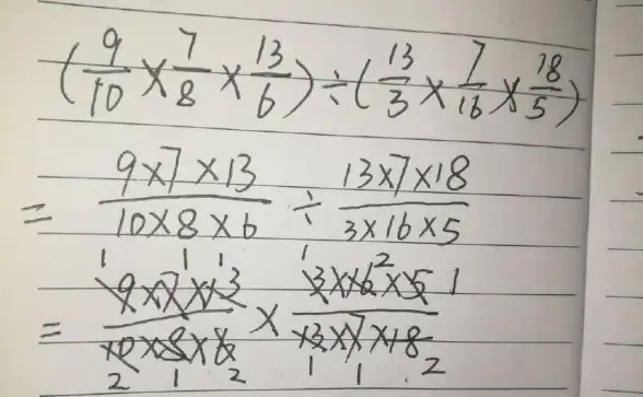Excel技巧📊函数乘法操作方法详解—高效实现数据相乘