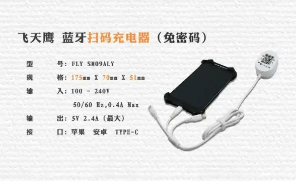 想用手机玩高配端游？随身网吧一键将安卓变身游戏终端！