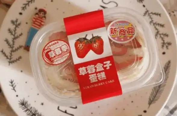 还在为找不到优质手游发愁？赏游盒子APP一站式下载试玩，礼包福利等你拿！