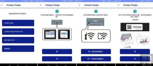 办公神器✨打印机｜Epson热销打印机推荐 助力提升办公效率的优质首选