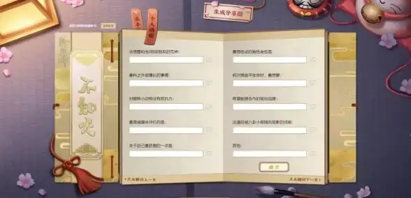 YY视频精选｜高效获取YY视频资源，免费保存心仪内容