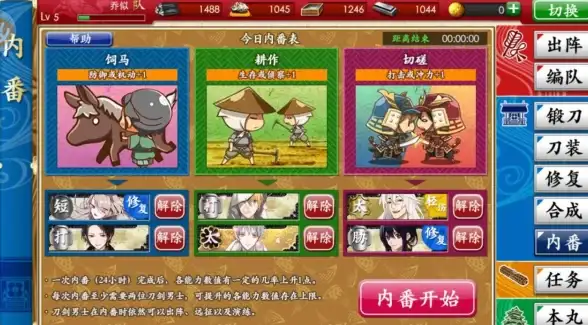有趣的双人游戏同屏玩法攻略及2025热门手游精选