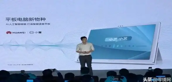 智能管理｜账号管理 Win11助力高效账号管理，畅享智能电脑生活
